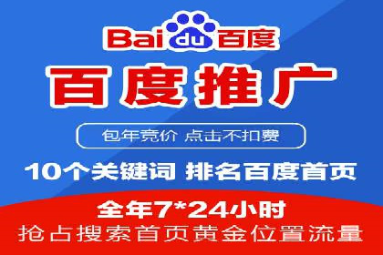 信息流平台成功案例：提升品牌知名度策略